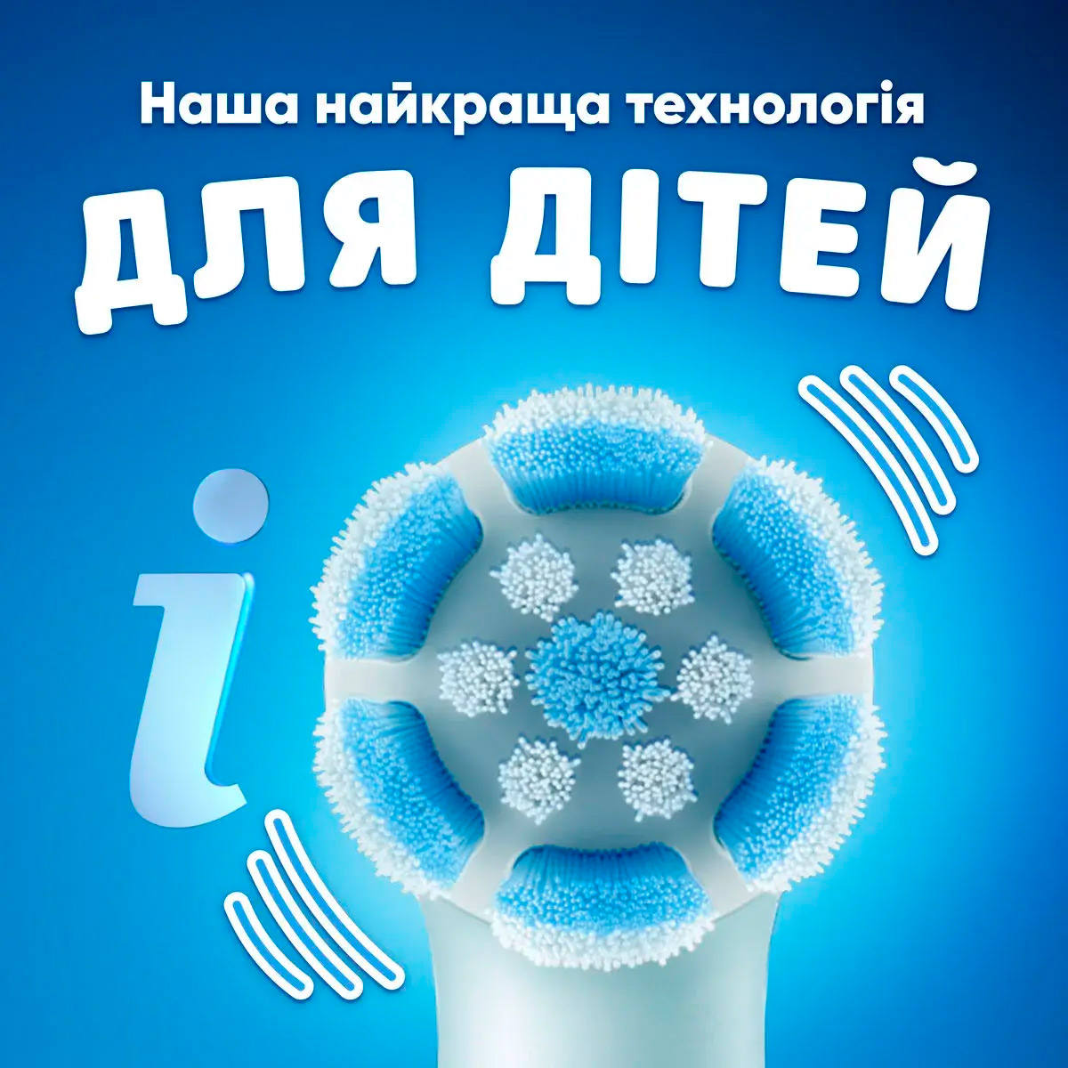 product-view