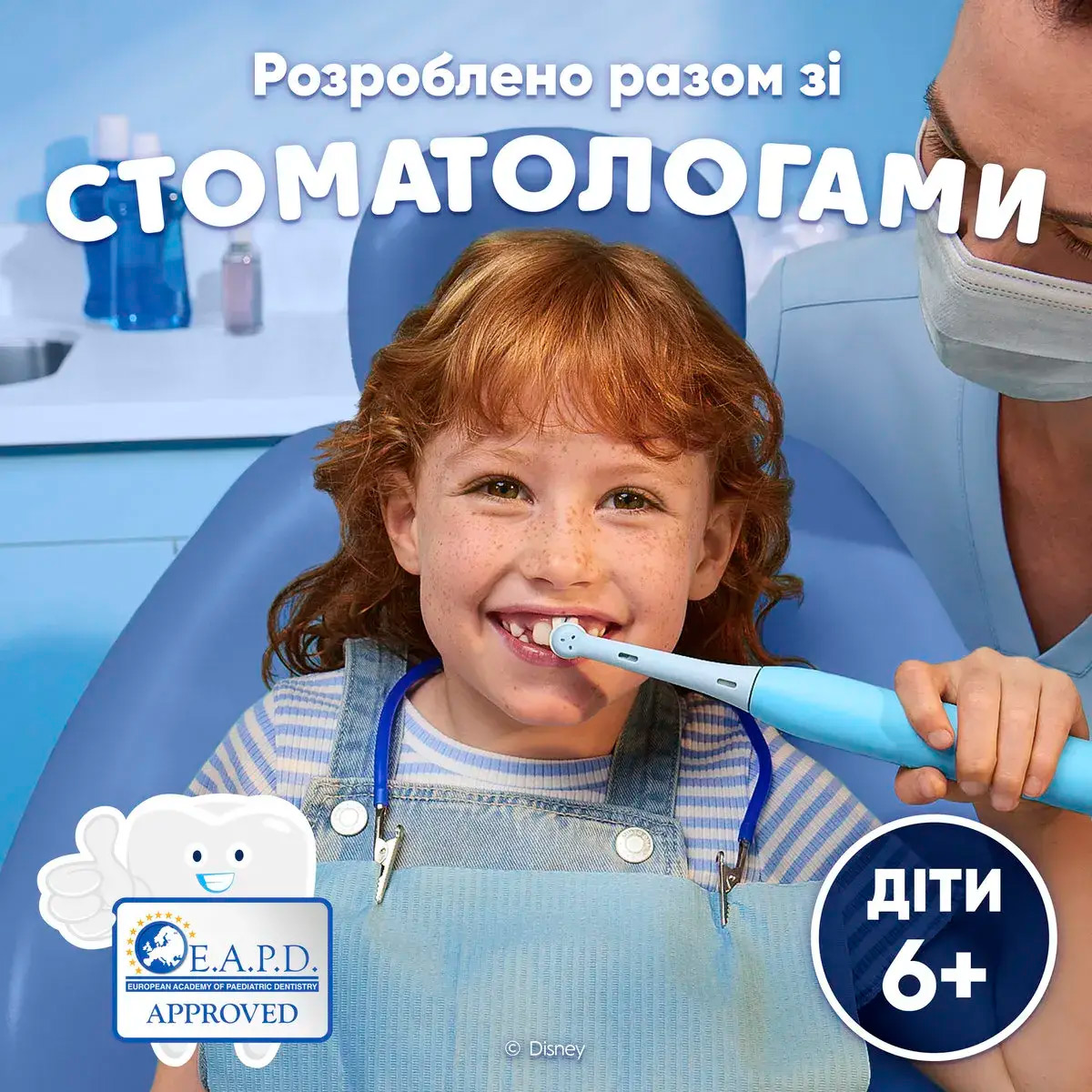 product-view