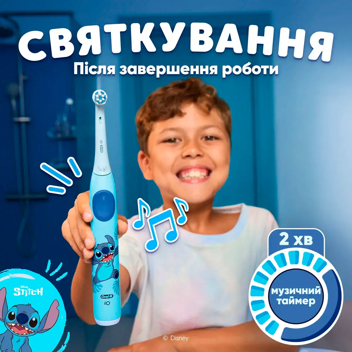 product-view