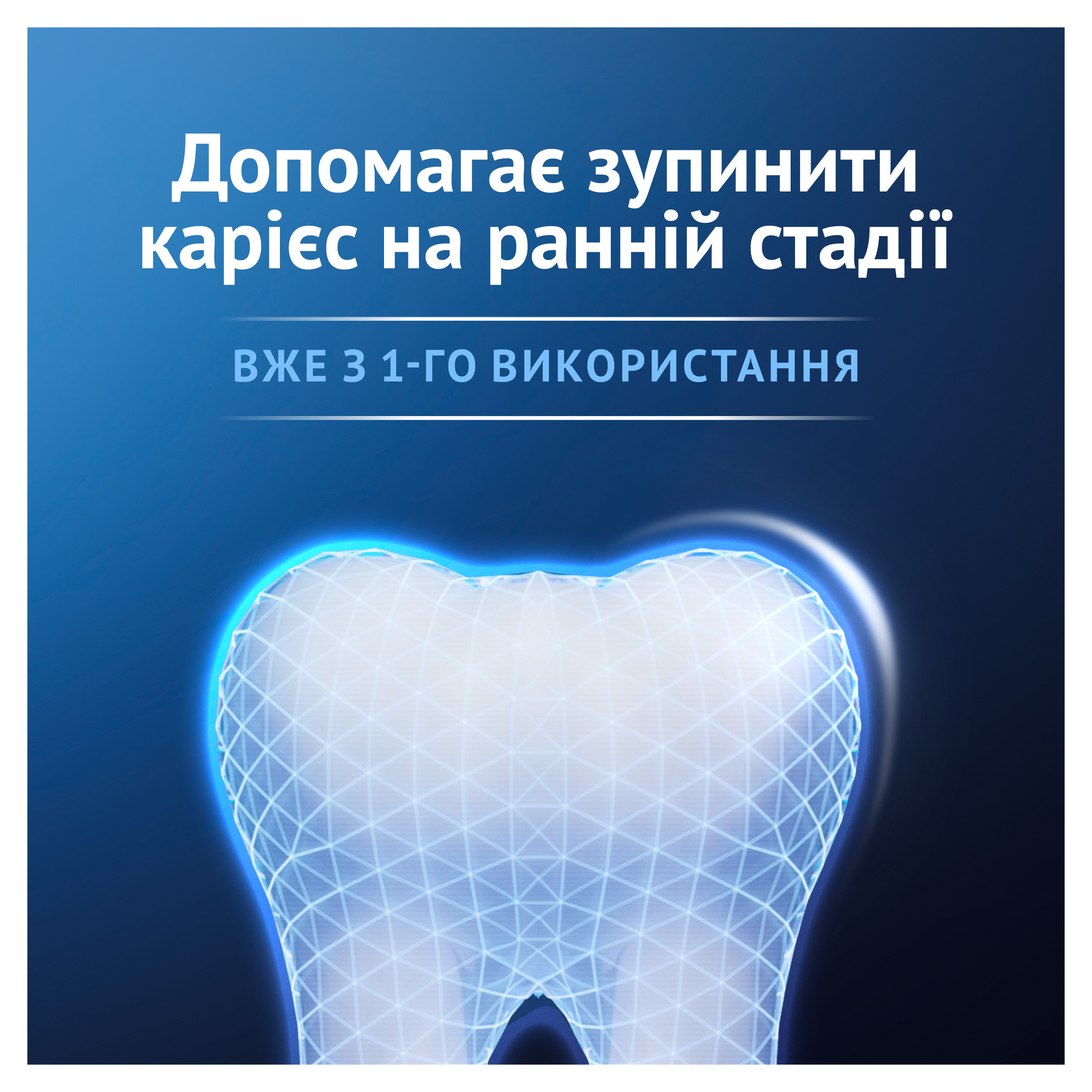 product-view