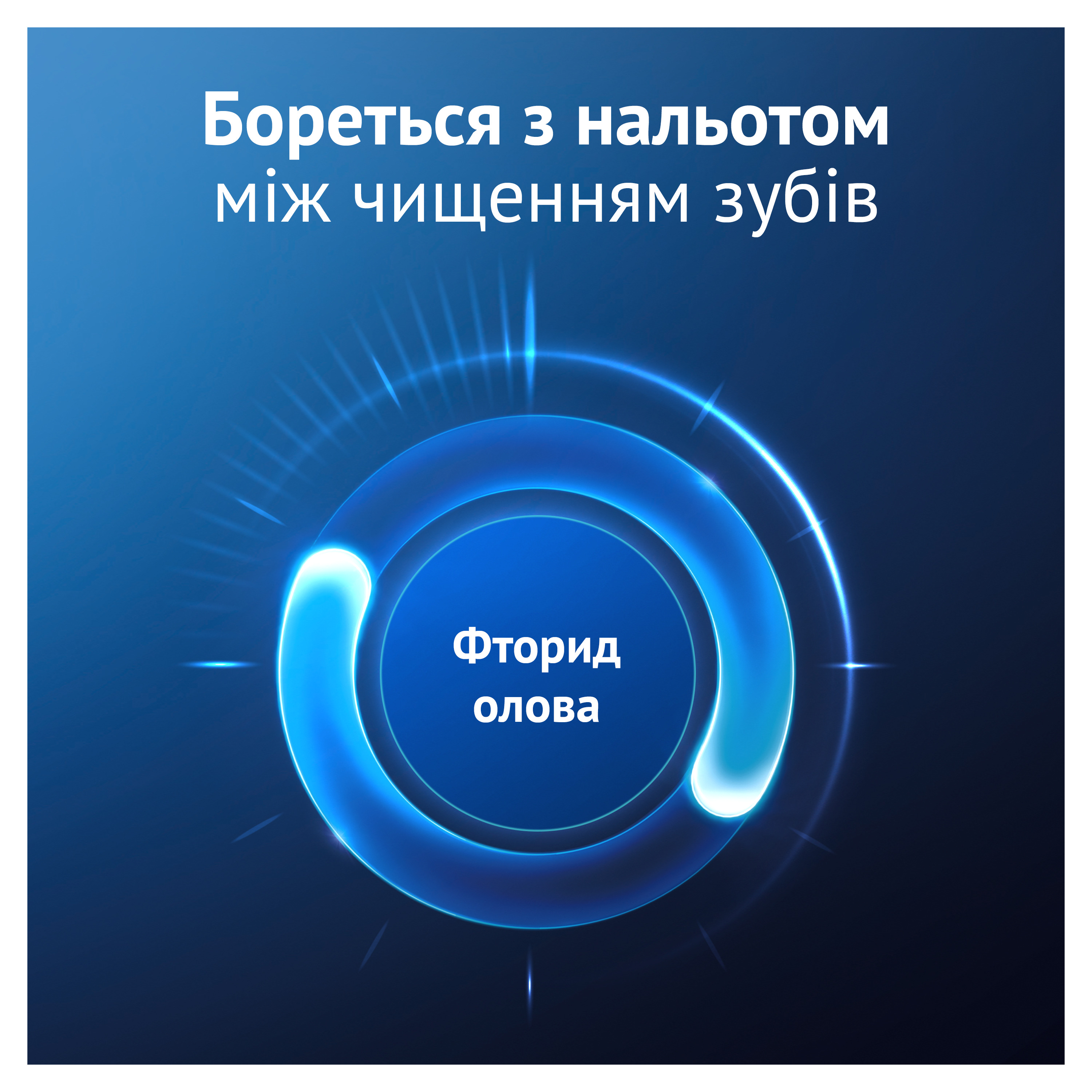 product-view