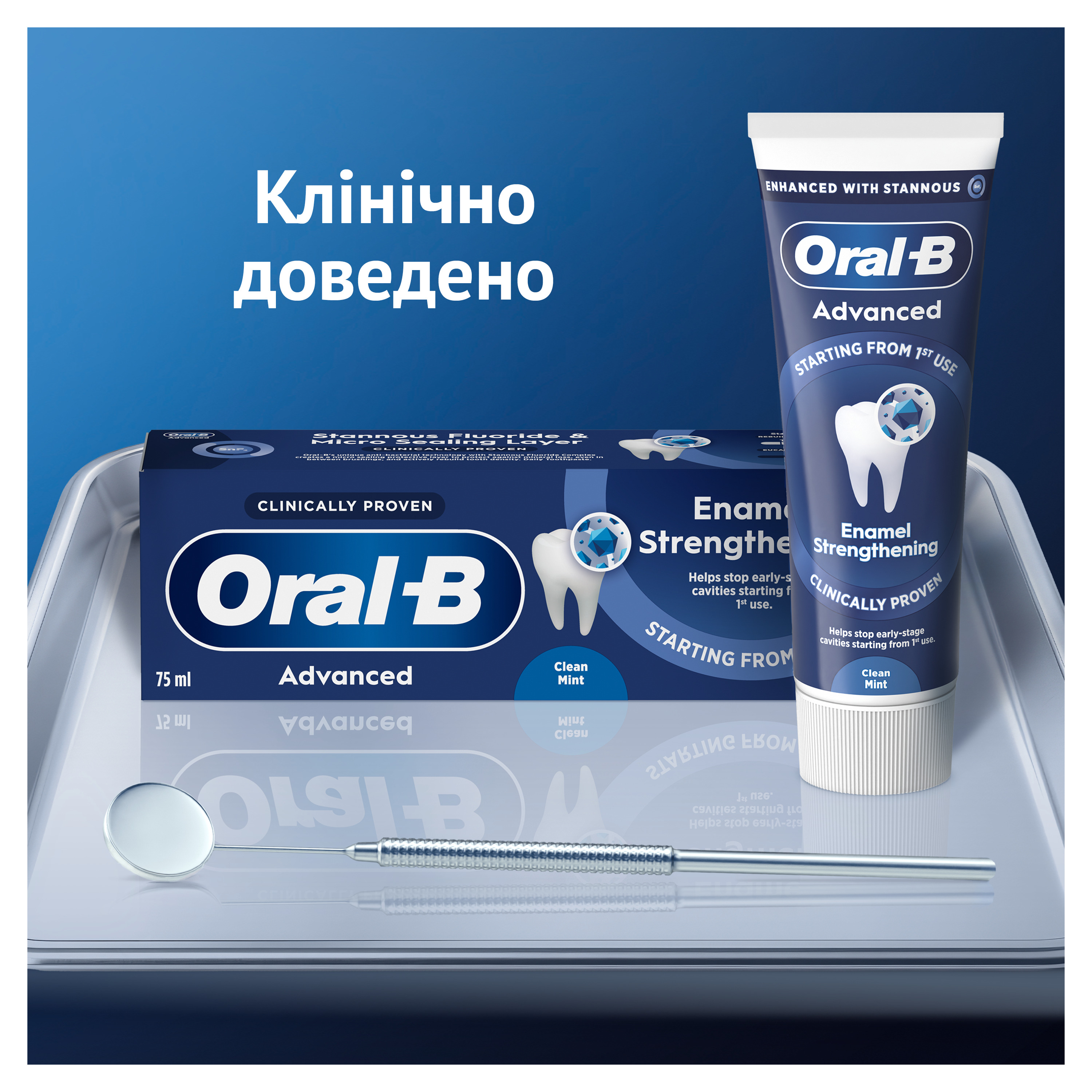 product-view